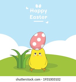 Happy Easter Egg Hunt background Vector