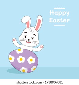 Happy Easter Egg Hunt background Vector