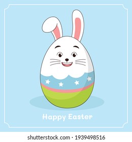 Happy Easter Egg Hunt background Vector