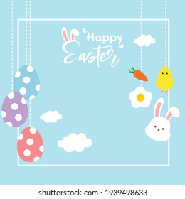 Happy Easter Egg Hunt background Vector