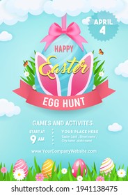 Happy Easter egg hunt poster design vector illustration. Easter egg hanging on the clouds with spring meadow. flyer invitation	