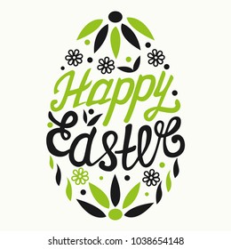 Happy Easter Egg lettering on white background. Vector illustration for your design