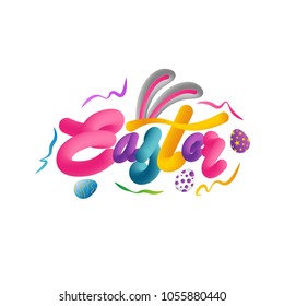 Happy Easter Egg lettering on white background. Vector illustration EPS10