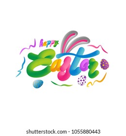 Happy Easter Egg lettering on white background. Vector illustration EPS10