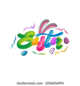 Happy Easter Egg lettering on white background. Vector illustration EPS10