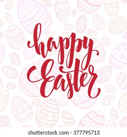 Happy Easter Egg lettering on seamless background. Vector illustration EPS10