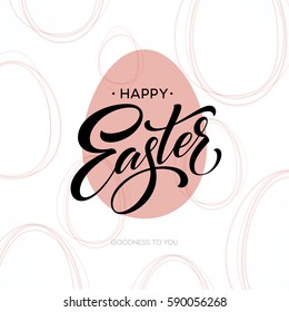 Happy Easter Egg Lettering Poster. Vector illustration EPS10