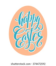 Happy Easter Egg lettering. Vector illustration EPS10