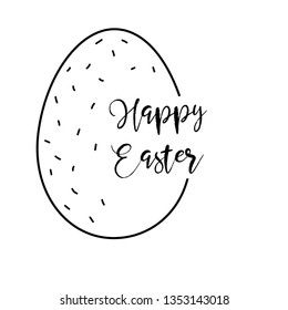 Happy Easter. Egg silhouette. Stylish greeting card design. Simple. Vector.