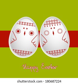 Happy Easter Egg. Vector illustration.