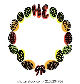 Happy Easter egg wreath colorful round design