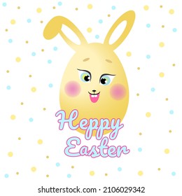 Happy easter. Easter egg yellow and rabbit.  Decorated card, banner. Vector illustration.