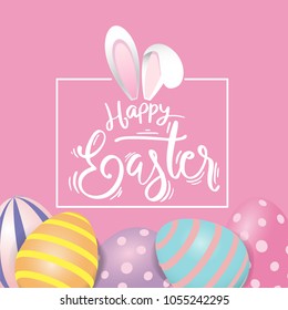 Happy easter eggs sweet and kid design background. Vector illustration. Design layout for invitation, card, menu, flyer, banner, poster, voucher, sale promotion.