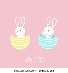 happy easter festival with animal pet bunny rabbit and egg, pastel color, flat vector illustration cartoon character