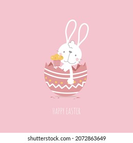 happy easter festival with animal pet bunny rabbit and cupcake and egg, pastel color, flat vector illustration cartoon character