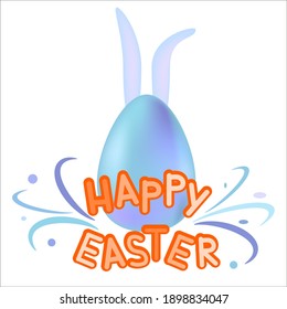 Happy Easter festive banner. Hand lettering with floral decoration and colorful Easter egg, with bunny ears. Vector illustration in trendy colors.