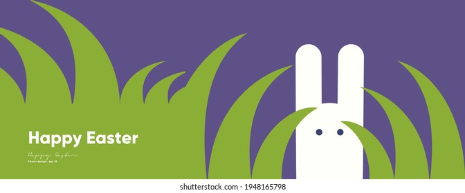 Happy Easter. Flat vector illustration. Abstract backgrounds, geometric patterns for the Easter holiday. Ornament, spring symbols, eggs, rabbit, flowers. Poster, banner, flyer. Egg packaging label.