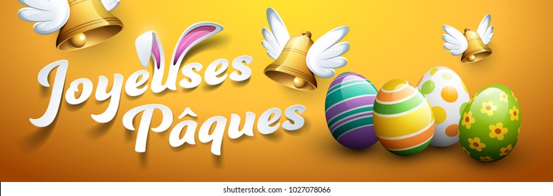 Feliz Pascua en francés: Joyeuses Pâques