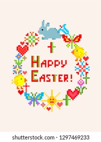 Happy Easter funny colorful embroidery greeting card with bunny, cross, chicken, egg, butterfly, sun, hearts and flowers