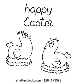 Happy Easter.  Funny hens. Hand drawn vector illustration