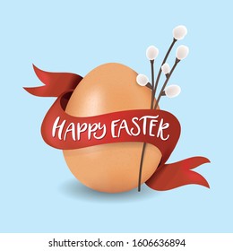 Happy Easter golden egg vector illustration. Realistic 3d painting. Realistic 3d painting with real egg, willow, red ribbon and Happy Easter quote. Greeting color card template.