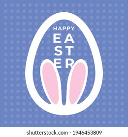 Happy Easter greeting card with abstract bunny ears in an egg