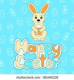 Happy Easter greeting card, banner