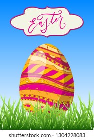 Happy Easter greeting card. Bright egg in green grass and hand drawn lettering in a frame. Vector spring illustration.