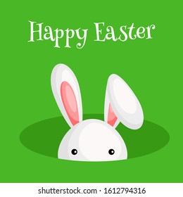 Happy Easter greeting card with сolorful bunny. Vector illustration for Easter day