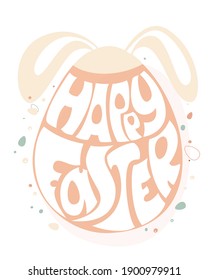 Happy Easter greeting card with bunny ears. Pink egg shape handwritten text. Holy Easter flyer, postcard, lettering. Easter eggs and rabbit ears