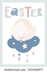 Happy Easter greeting card – Easter bunny sleeping on a cloud. Lettering Easter. Vector illustration in retro design.