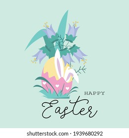 Happy Easter greeting card with bunny sitting in the egg and flowers composition. Flat style vector illustration. Easter background with rabbit ears and floral elements.