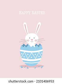 Happy Easter greeting card with Easter bunny looking out of an egg. Cute rabbit and egg, vector illustration.