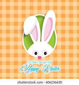 Happy Easter greeting card with Bunny