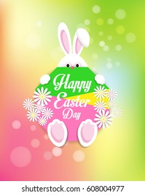 Happy Easter greeting card with Bunny and easter egg 