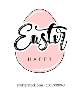 Happy Easter greeting card with calligraphic hand written phrase, holiday poster. Typography design. Vector illustration.