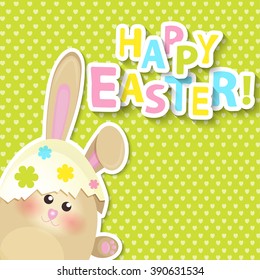 Happy Easter Greeting Card Cartoon Egg Stock Vector (Royalty Free