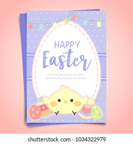Happy Easter greeting card with Chick