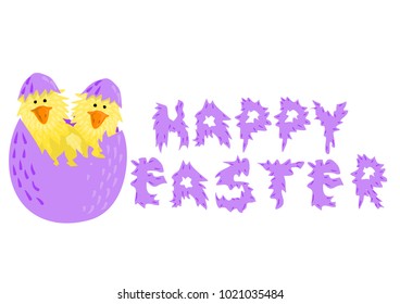 Happy Easter greeting card. Chicken tweens seat in egg. Happy Easter illustartion.