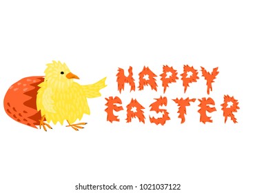 Happy Easter greeting card. The chicken has hatched from egg. Happy Easter illustartion.
