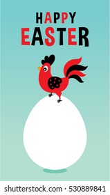happy easter greeting card with chicken and egg graphic vector