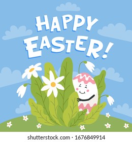 Happy easter greeting card. Colored egg with cute face hiding on a green lawn. Easter egg with funny face. Egg hunt. Flat style vector illustration