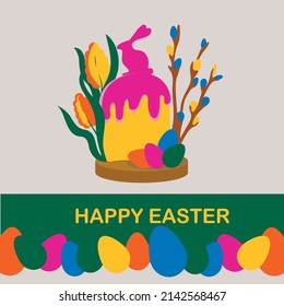 Happy Easter Greeting Card congratulations on the holiday