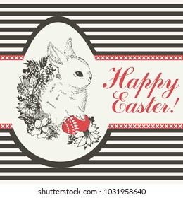 Happy Easter greeting card with a cute rabbit and red egg on the strips background.