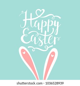 Happy Easter greeting card with cute bunny. Vector illustration.