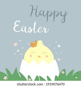 Happy Easter greeting card with cute chicken and egg