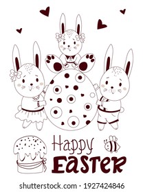 Happy Easter - greeting card with cute Easter bunnies. Family - A boy and a girl are holding a large Easter egg with a baby bunny. Vector illustration, outline. For design, decor, postcards and print