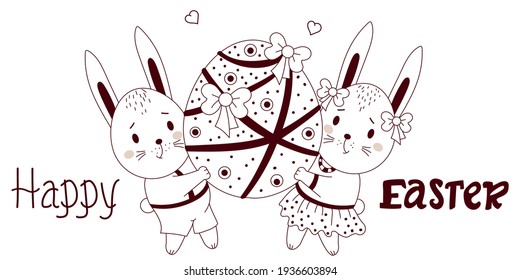 Happy Easter - greeting card with cute Easter bunnies. A boy and a girl are holding a large Easter egg with decor and ribbons. Vector illustration, outline. For design, decor, postcards and printing