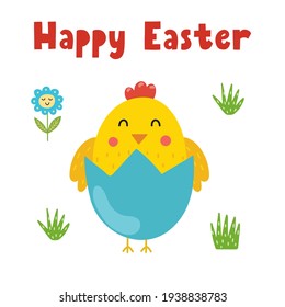 Happy Easter greeting card with a cute chick in eggshell. Springtime cute chicken egg print in cartoon style. Vector illustration