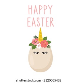 Happy Easter greeting card with cute white egg with unicorn's horn and flowers. 